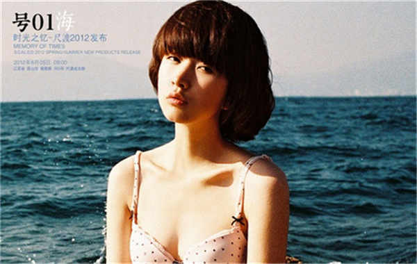 和田县胎儿性别鉴定价格(抽血鉴定胎儿性别有什么要求)